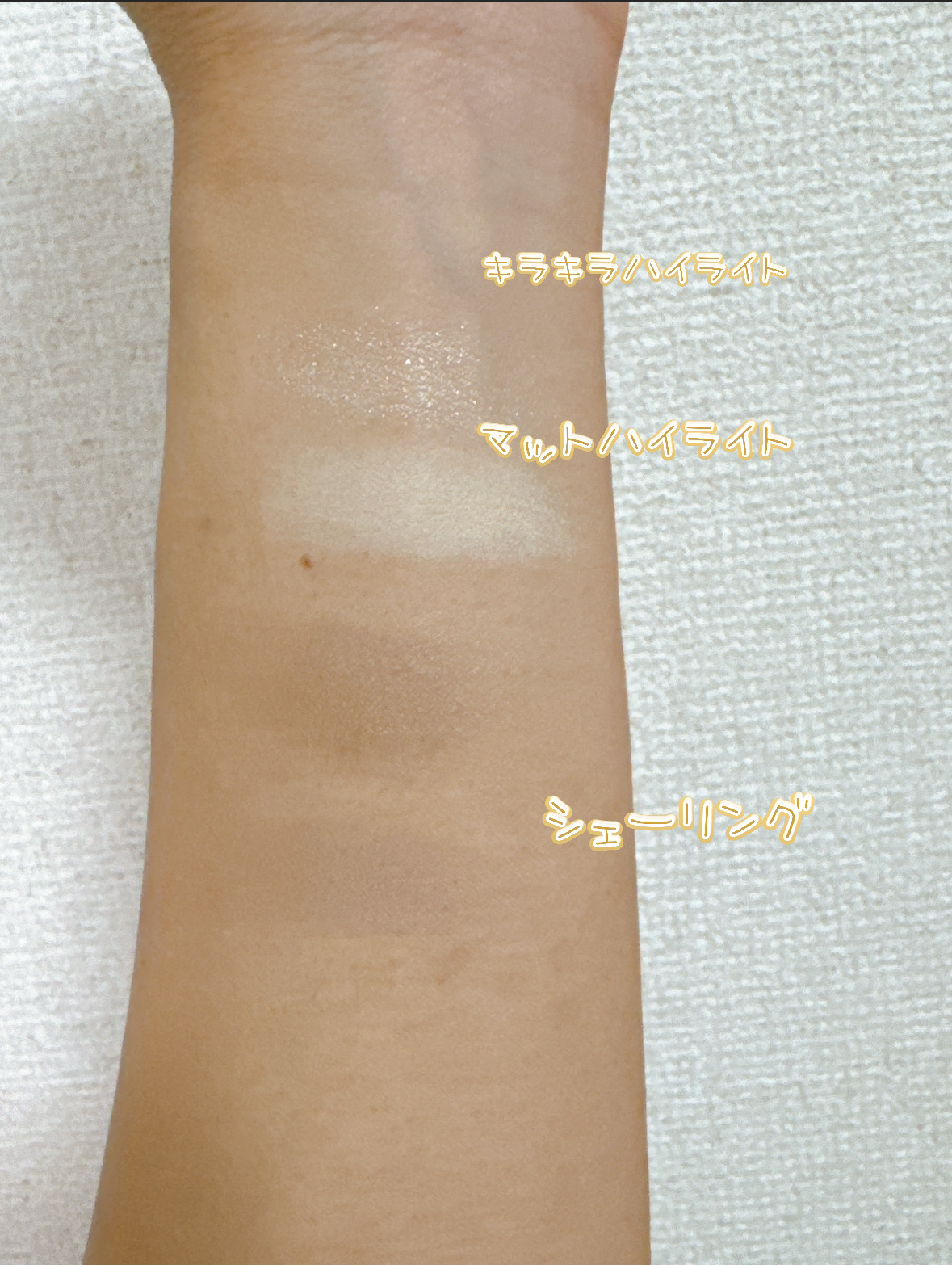 JUDYDOLL メリハリマスターパレット/JUDYDOLL/パウダーハイライトを使ったクチコミ（2枚目）