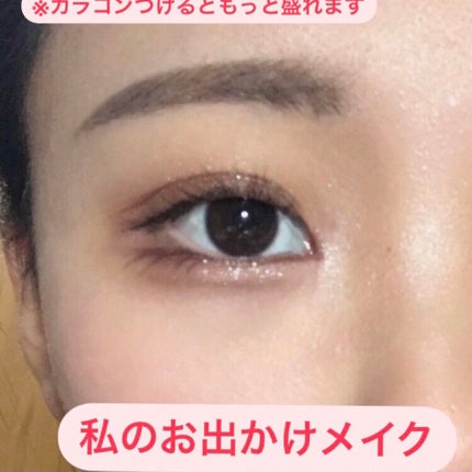 ジューシーピュアアイズ/キャンメイク/アイシャドウパレットを使ったクチコミ(1枚目)