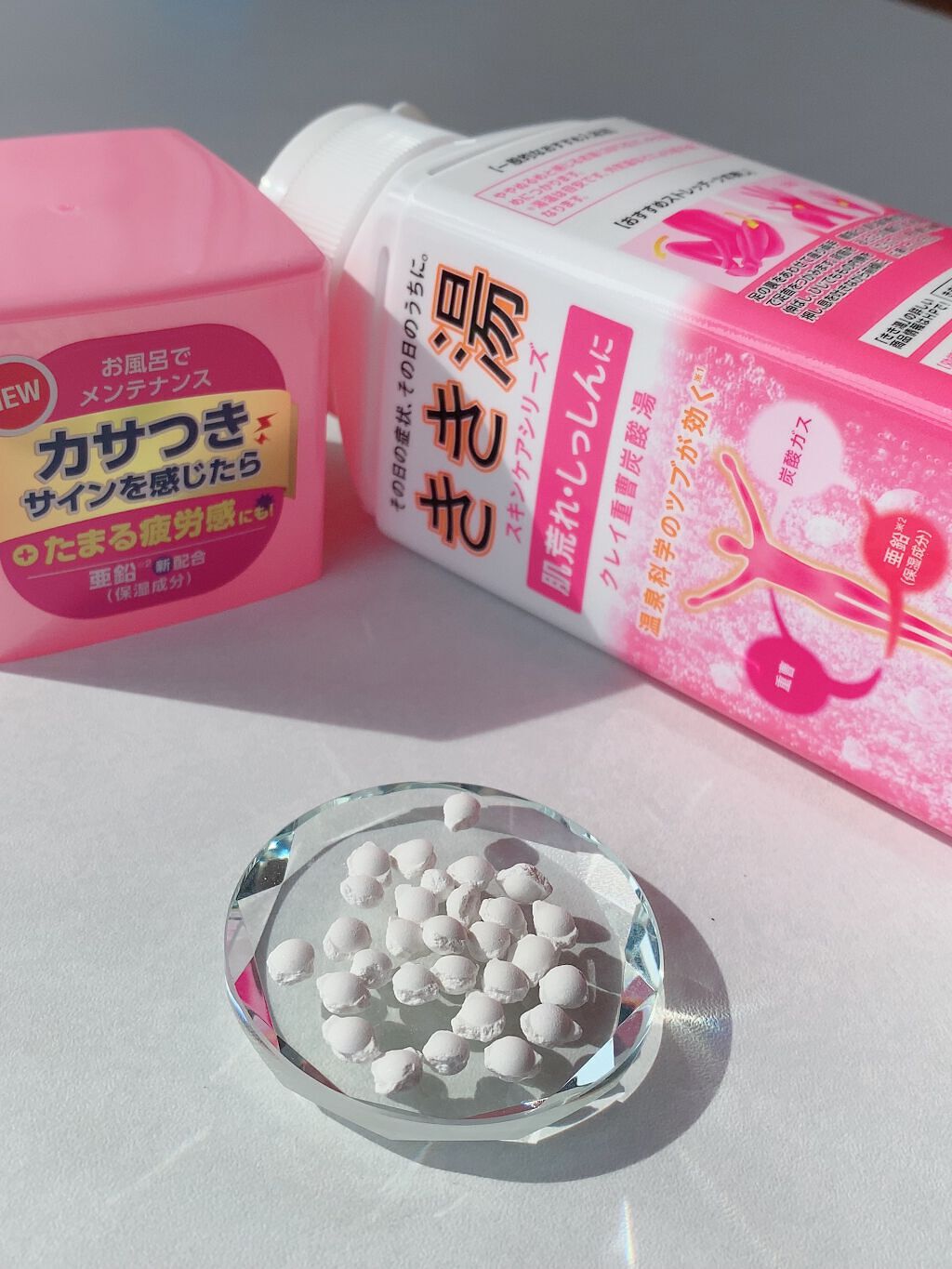 きき湯 クレイ重曹炭酸湯/きき湯/炭酸系入浴剤を使ったクチコミ（2枚目）