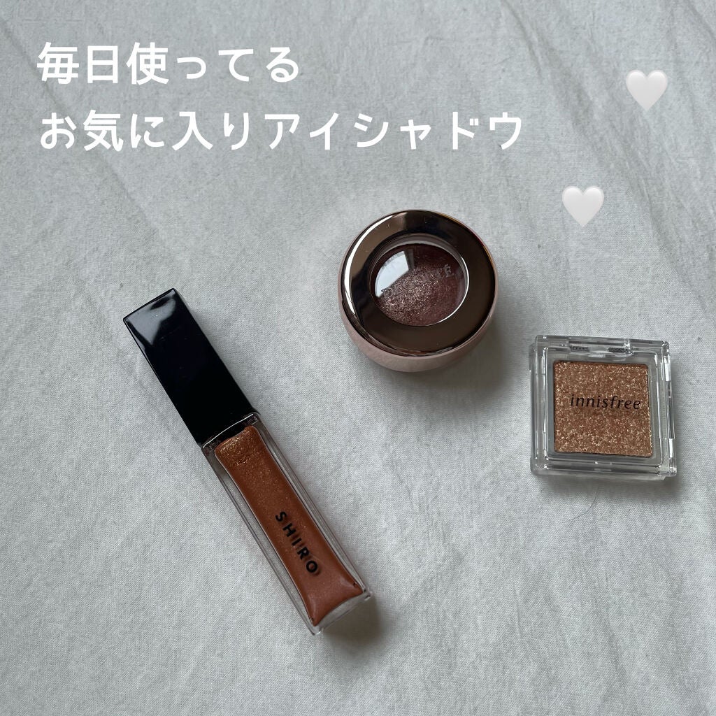 アイグロウ ジェム/DECORTÉ/ジェル・クリームアイシャドウを使ったクチコミ(1枚目)