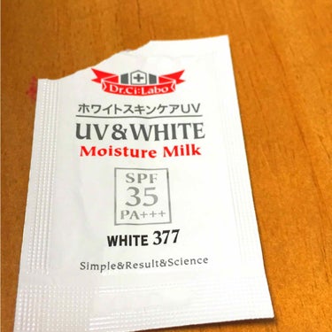 UV&WHITEモイスチャーミルク35(旧)/ドクターシーラボ/日焼け止め・UVケアを使ったクチコミ（1枚目）