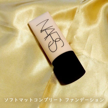 ナチュラルラディアント ロングウェア クッションファンデーション/NARS/クッションファンデーションを使ったクチコミ（2枚目）