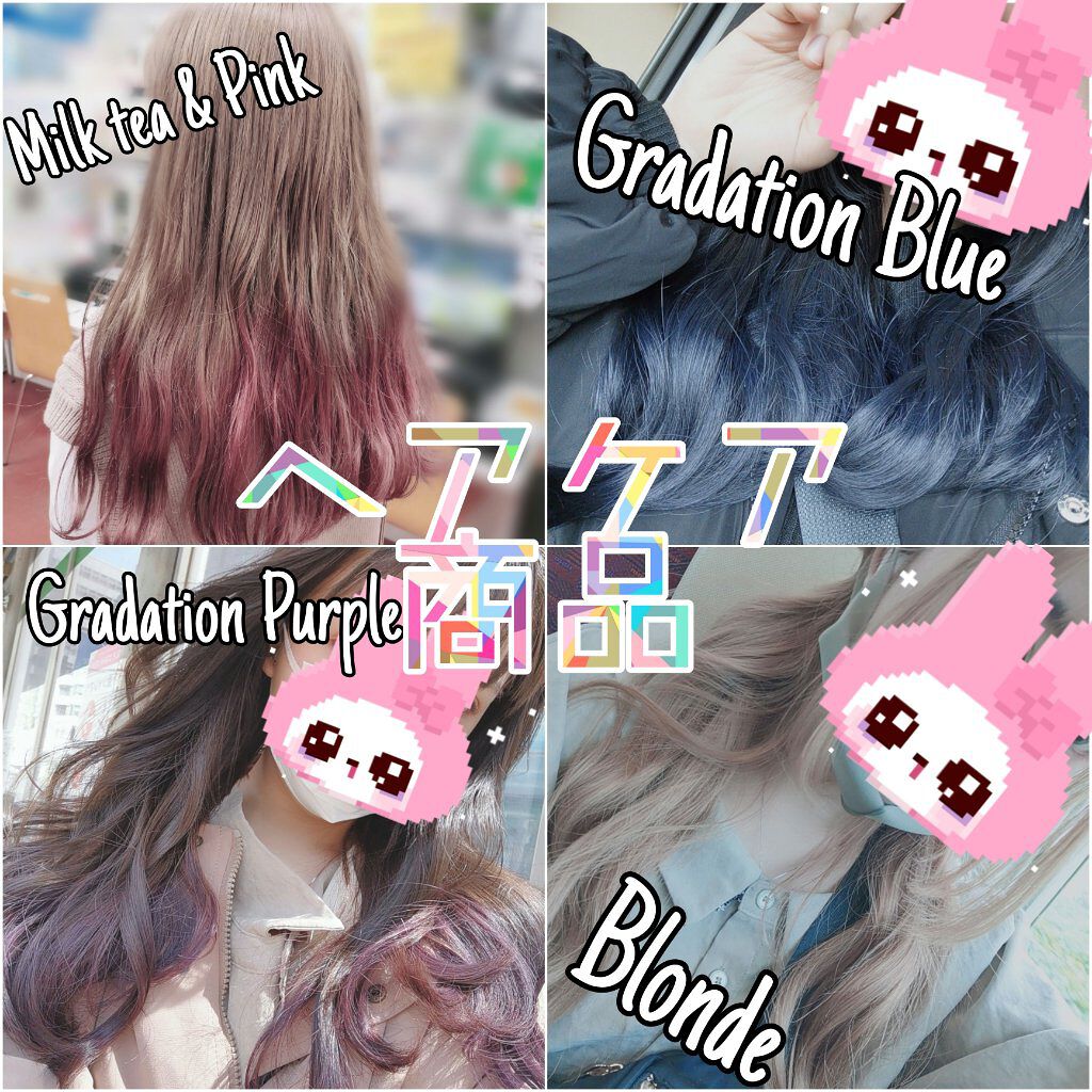 フィーノ　プレミアムタッチ　濃厚美容液ヘアマスク/フィーノ/ヘアマスク・ヘアパックを使ったクチコミ（1枚目）