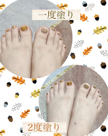 を使ったクチコミ(2枚目)