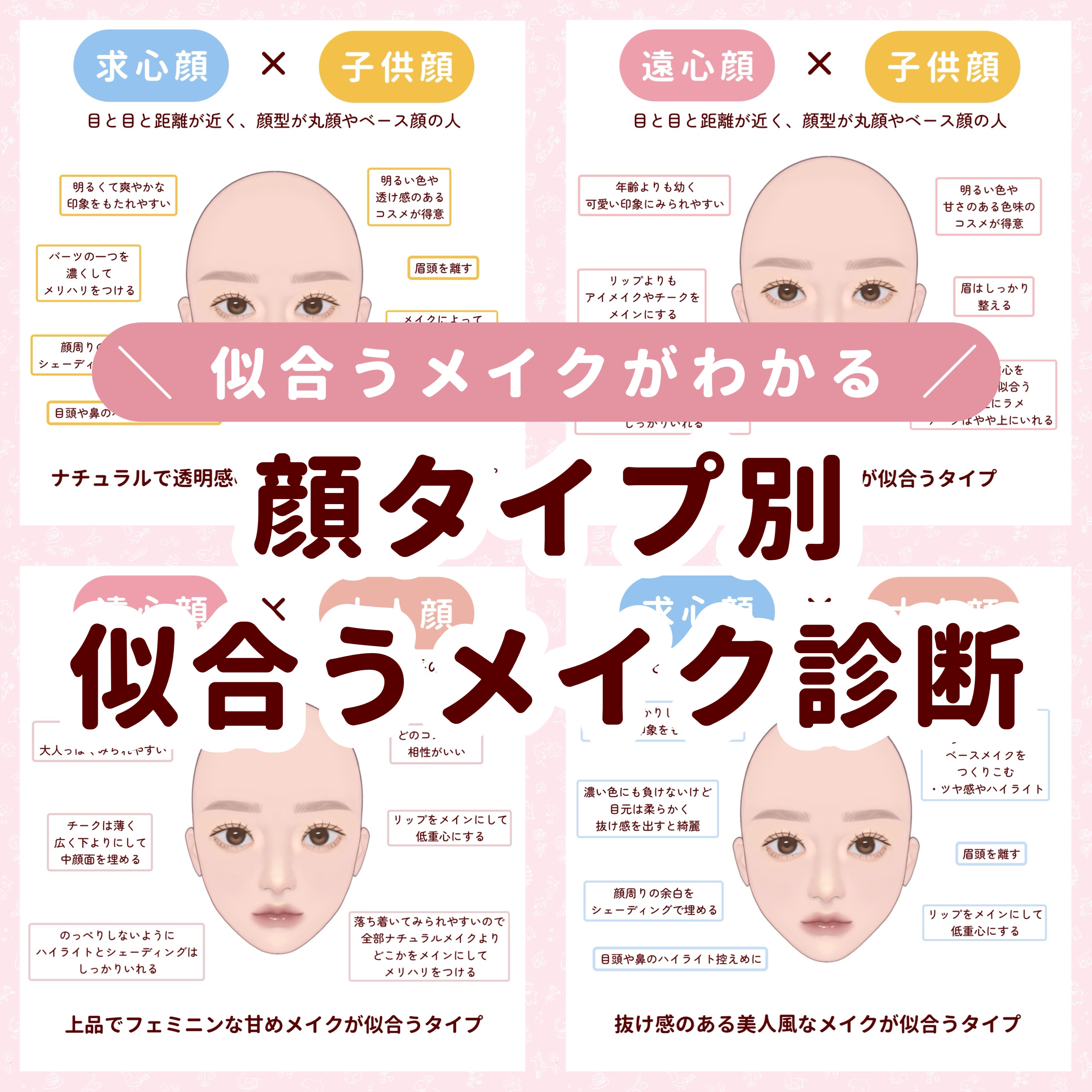 ジルスチュアート　イルミネイティング セラムプライマー/JILL STUART/化粧下地を使ったクチコミ（1枚目）