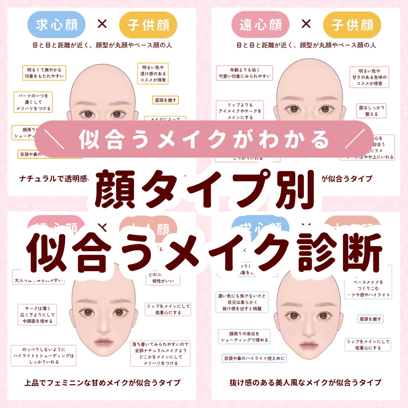 ジルスチュアート イルミネイティング セラムプライマー/JILL STUART/化粧下地を使ったクチコミ(1枚目)