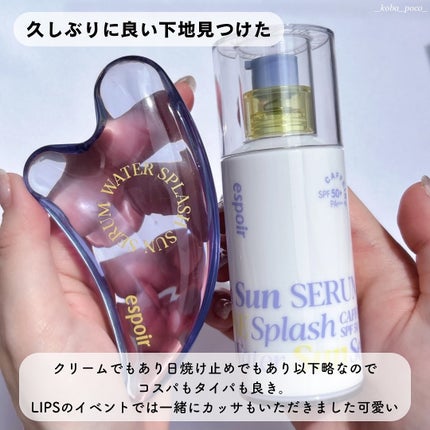 こば|プチプラ / 韓国コスメ🇰🇷 on LIPS 「ただの下地かと思ったら化粧水だしクリームだし日焼け止めだしヴィ..」(5枚目)