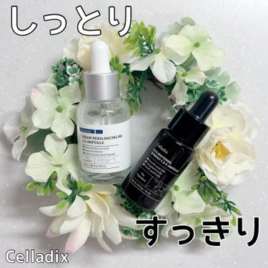 ✨しっとりすっきり！？セット
Celladix
セボムリバランシングRX131アンプル
ビタホワイトニングシナジーC.E.F.アンプル　

Celladixさんの新年記念キャンペーンに当選していただきま