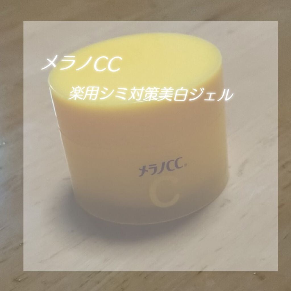 ðâïžYUNAâïžð on LIPS ãã¡ã©ãCCãã¿ä»ãã«ããéãå€ãã®ã§çµæ§æã¡ãŸãïŒïŒç§ãåãã€..ãïŒ1æç®ïŒ