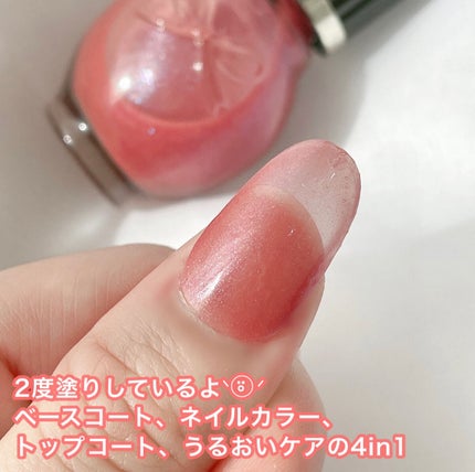 シュガードール オールインワンネイルR/シュガードール/オールインワンネイルを使ったクチコミ(3枚目)