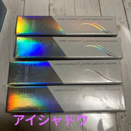 ダイヤモンドシリーズ 星空リキッドアイシャドウ/ZEESEA/リキッドアイシャドウを使ったクチコミ(5枚目)