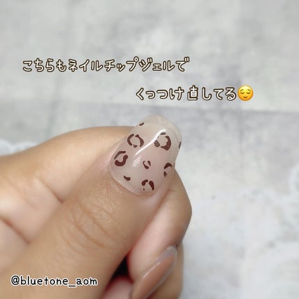 セミキュアジェルネイル(ハンド)/ohora/ネイルシールを使ったクチコミ(3枚目)