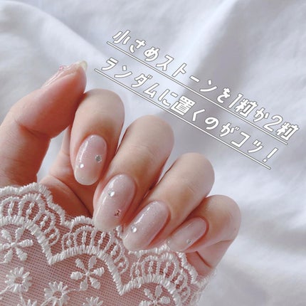 ジェルネイル/ジェルミーワン/ジェルネイルを使ったクチコミ(4枚目)