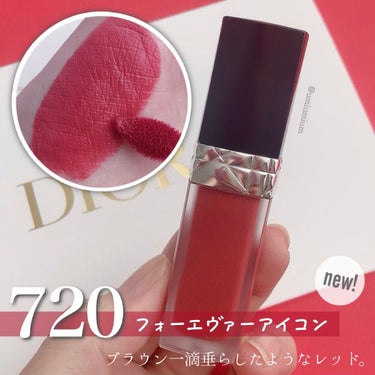 ルージュ ディオール フォーエヴァー リキッド/Dior/口紅を使ったクチコミ（3枚目）