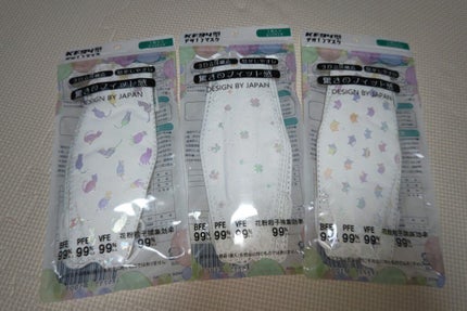 を使ったクチコミ(3枚目)