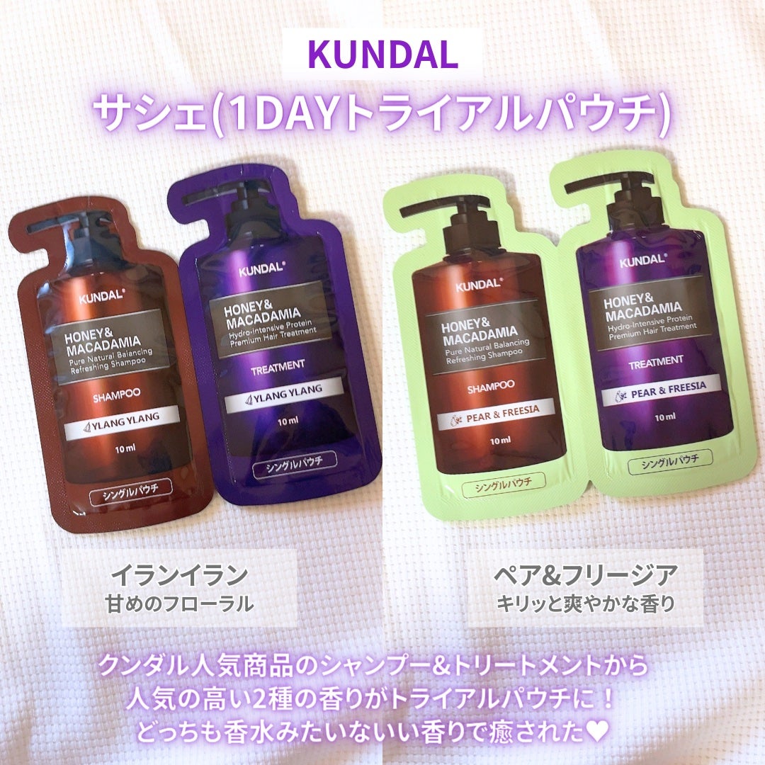 CICA デイリースージングマスク/VT/シートマスク・パックを使ったクチコミ(5枚目)