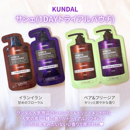 CICA デイリースージングマスク/VT/シートマスク・パックを使ったクチコミ(5枚目)