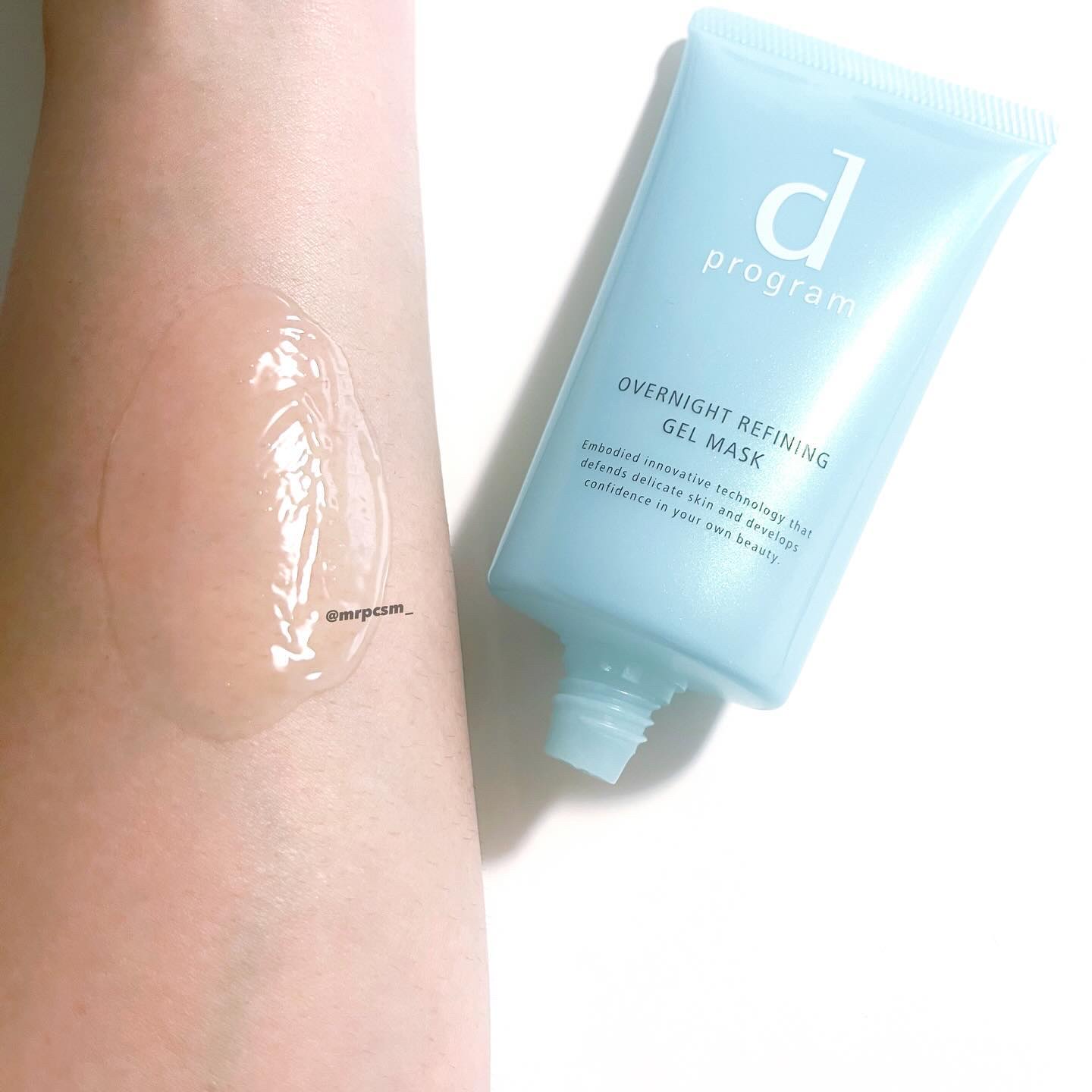 モイストケア ローション MB/d プログラム/化粧水を使ったクチコミ（3枚目）