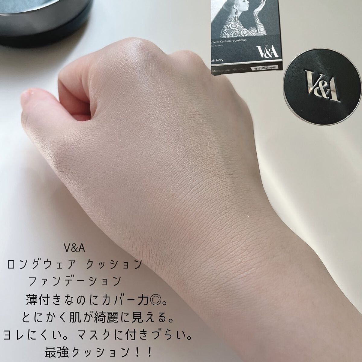 アンダーアイマスター/nobev/ペンシルアイライナーを使ったクチコミ（2枚目）