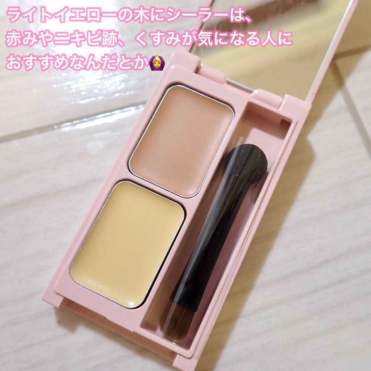 ロング&カールマスカラ/WHOMEE/マスカラを使ったクチコミ(9枚目)