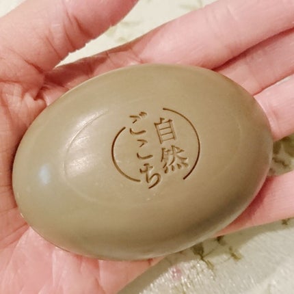 自然ごこち 茶 洗顔石けん/自然ごこち/洗顔石鹸を使ったクチコミ(2枚目)