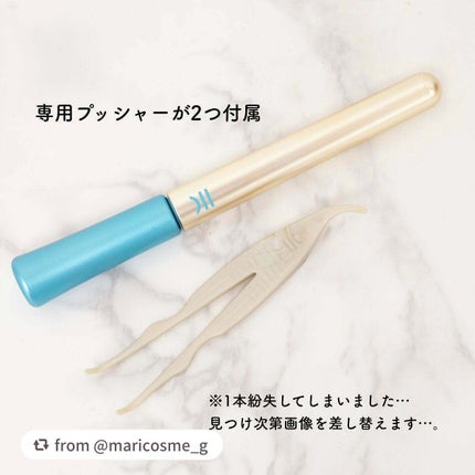 TWOOLダブルアイリッドハイブリットフィルム/SHOBIDO/二重まぶた用アイテムを使ったクチコミ(3枚目)