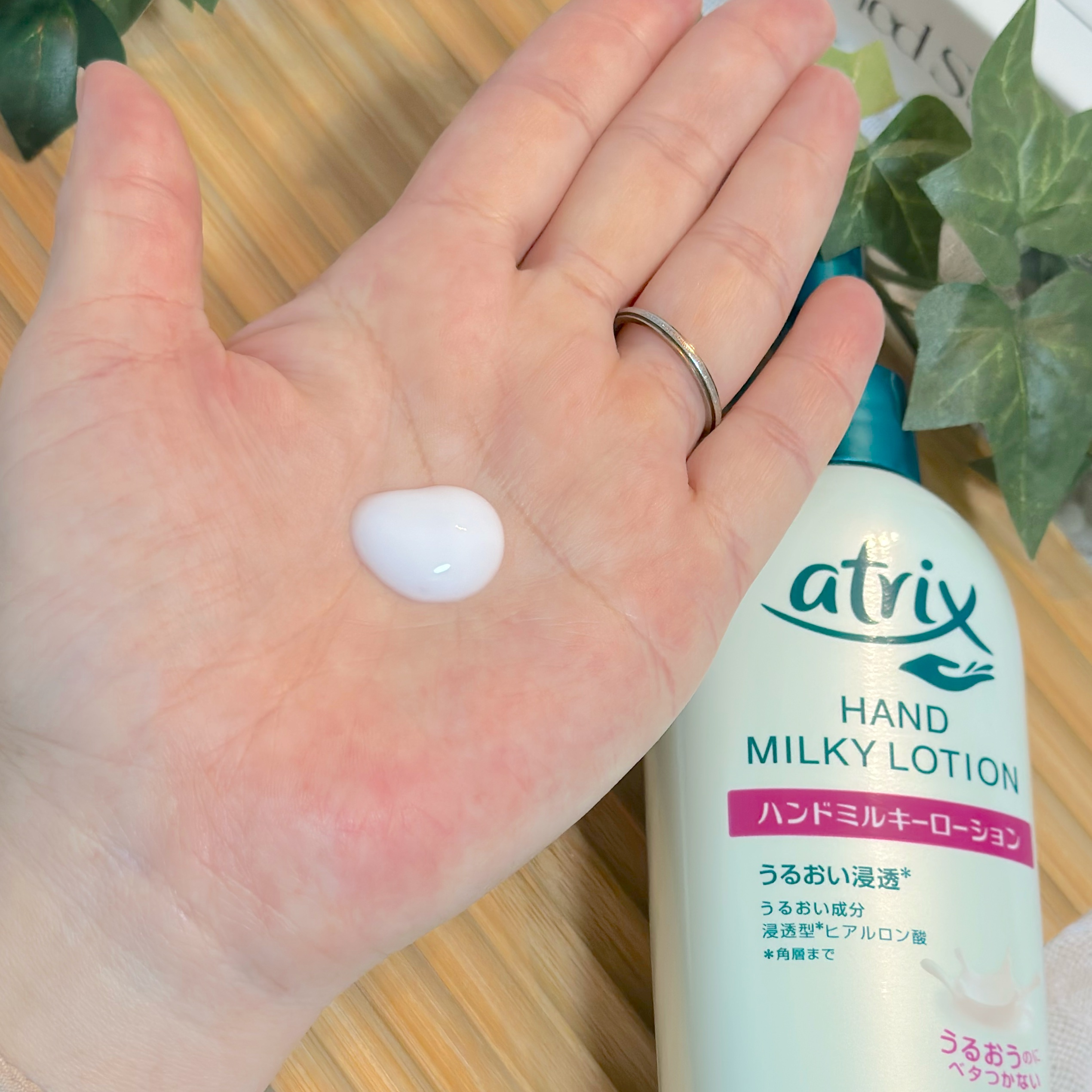 ハンドミルキーローション/アトリックス/ハンドクリームを使ったクチコミ（2枚目）