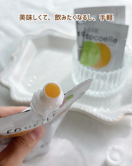 エクエル/EQUELLE/健康サプリメントを使ったクチコミ(5枚目)