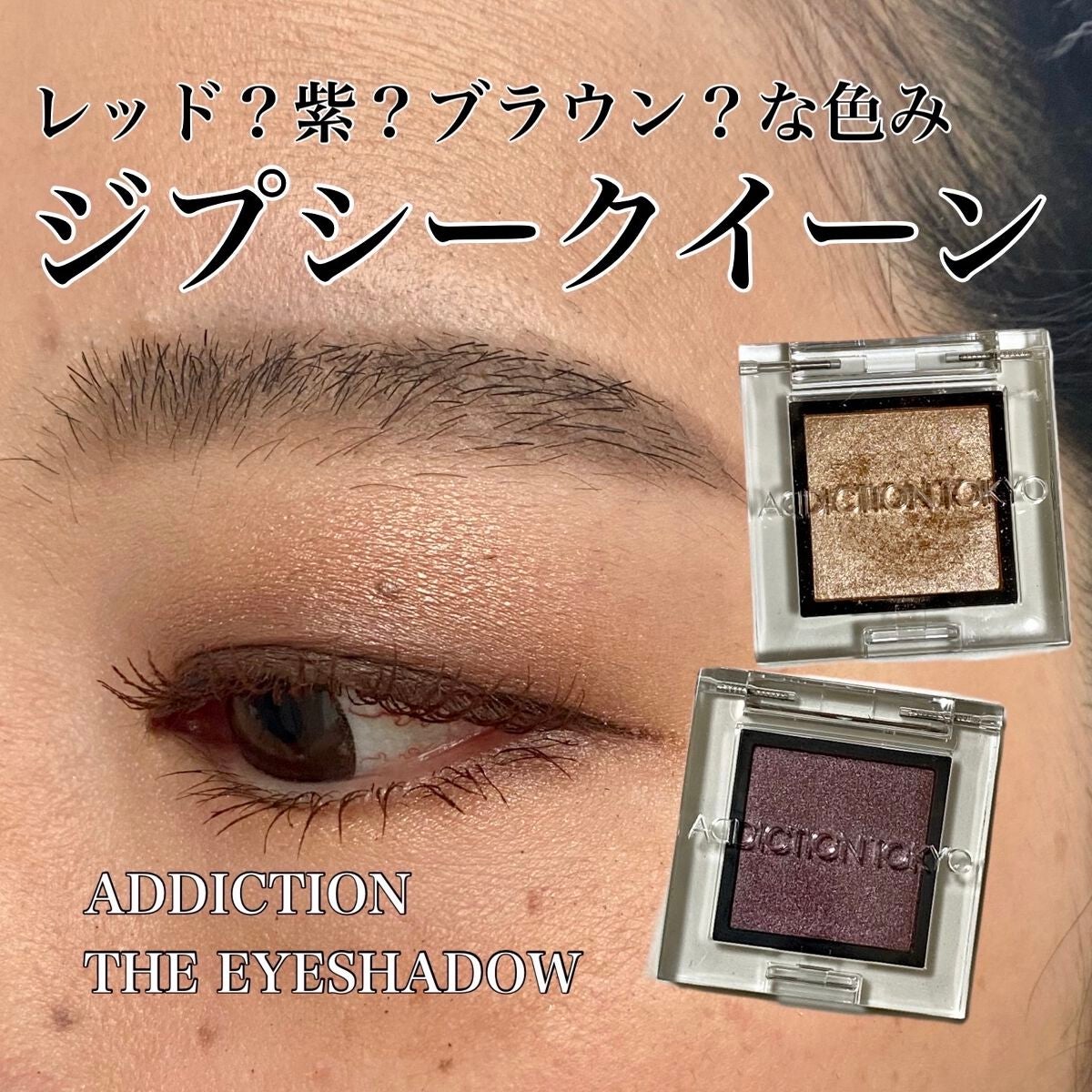 ロング&カールマスカラ アドバンストフィルム/ヒロインメイク/マスカラを使ったクチコミ(1枚目)