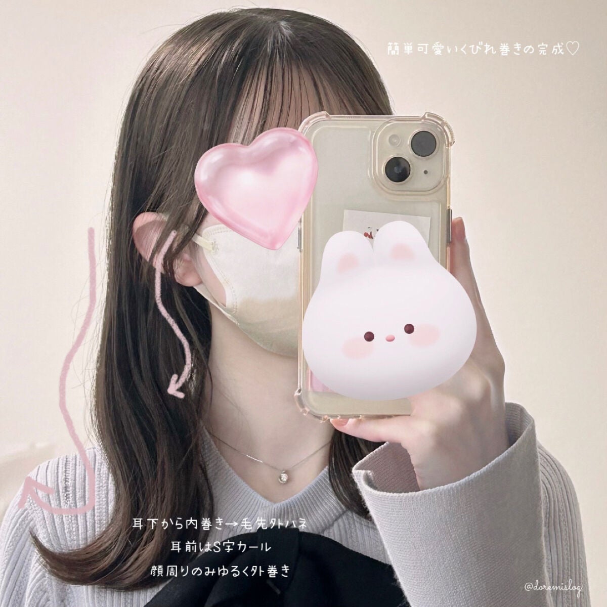 ロックオイル/ReFa/ヘアオイルを使ったクチコミ(3枚目)