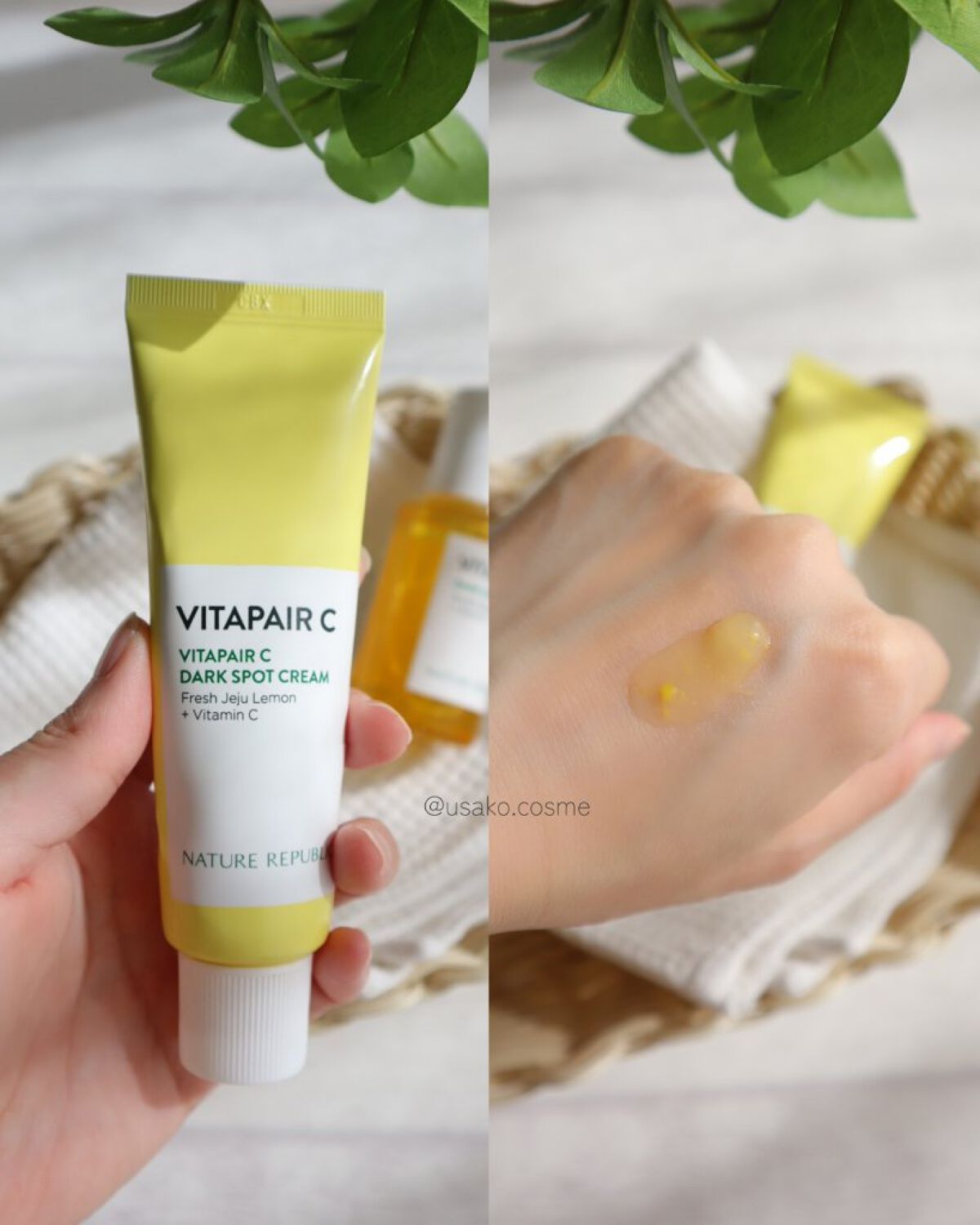 ビタペアC 集中美容液スペシャルセット/ネイチャーリパブリック/美容液を使ったクチコミ（2枚目）