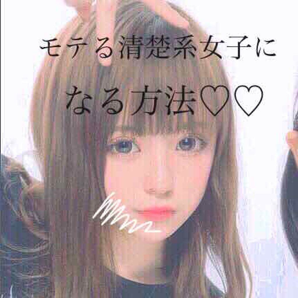 ボディミスト ピュアシャンプーの香り【パッケージリニューアル】/フィアンセ/香水(レディース)を使ったクチコミ（1枚目）