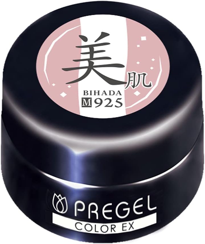 プリジェル カラーEX 美肌