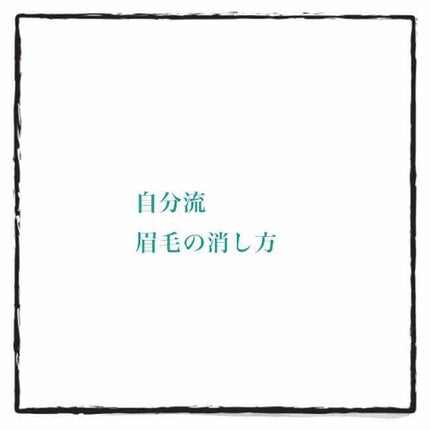 UVクリアフェイスパウダー/CEZANNE/プレストパウダーを使ったクチコミ(1枚目)