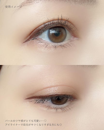 アイデザインライナー/COCOROIKI/リキッドアイライナーを使ったクチコミ(3枚目)