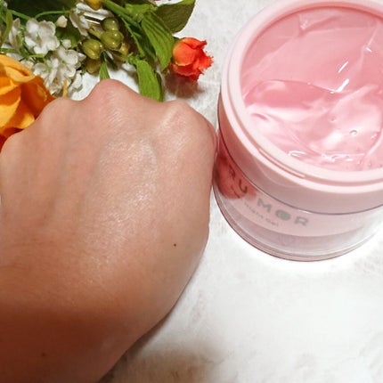 フルモア ピールナイトジェル/FRU MOR/フェイスクリームを使ったクチコミ(5枚目)