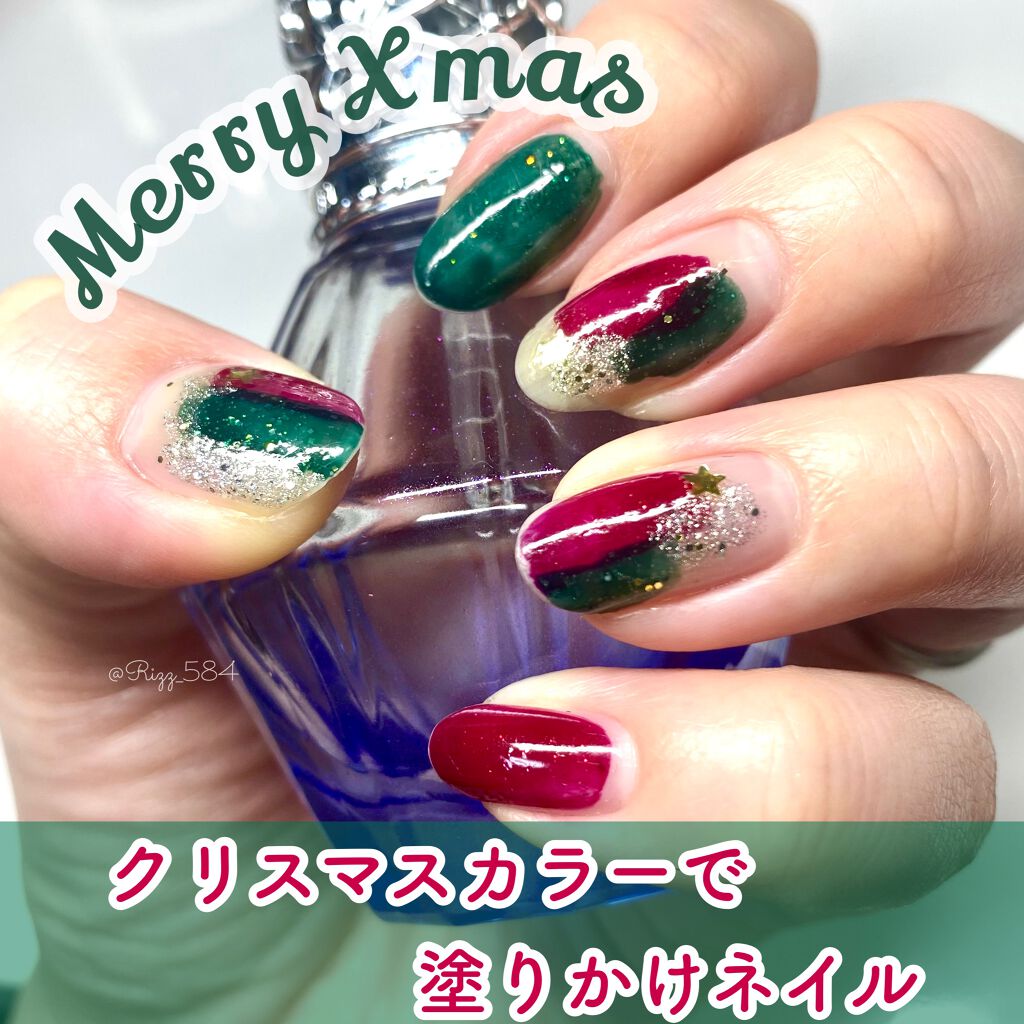 ディオリフィック ゴールデン トップ コート/Dior/ネイルトップコートを使ったクチコミ（1枚目）