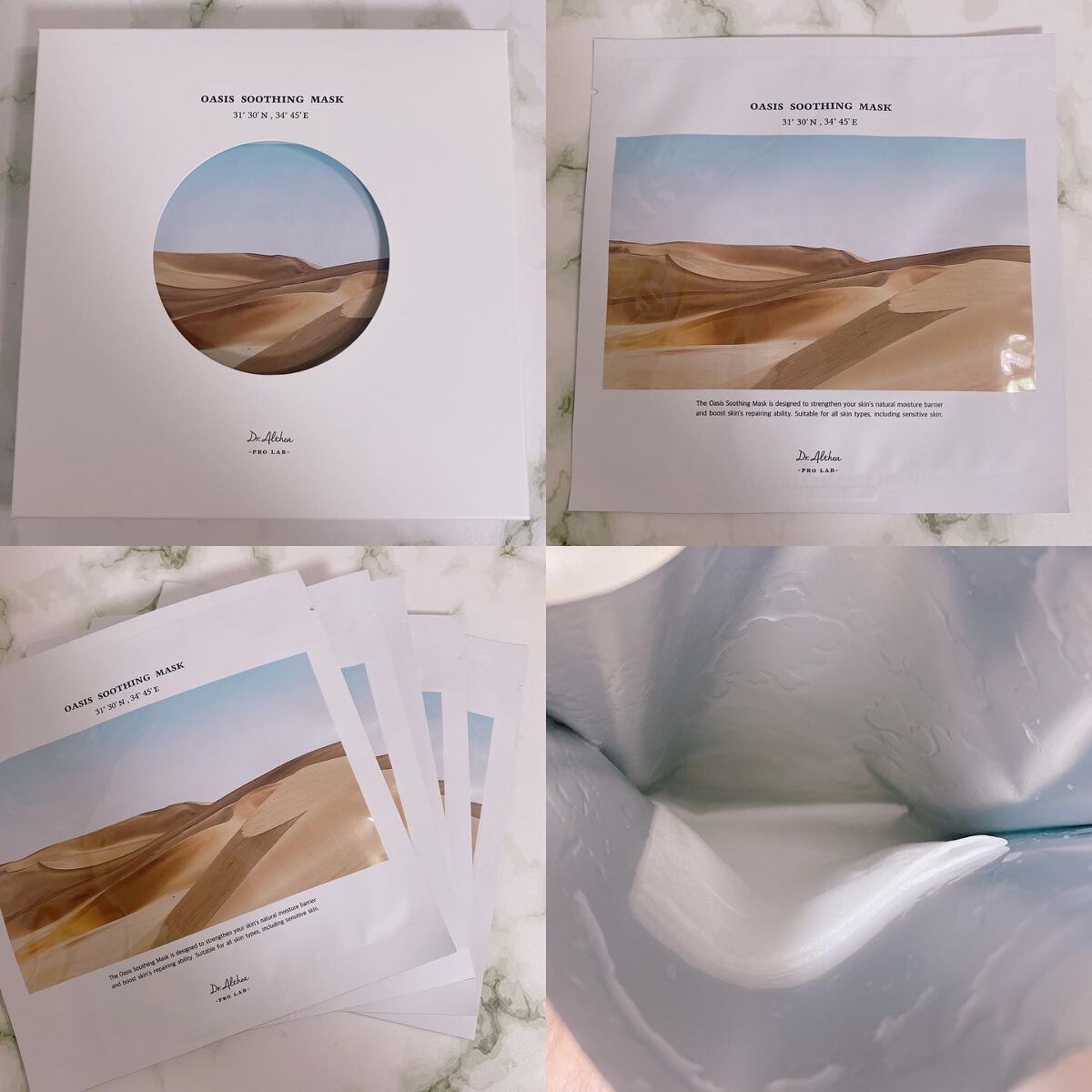 パワーブライトニング グルタチオンクリーム/Dr.Althea/フェイスクリームを使ったクチコミ（2枚目）