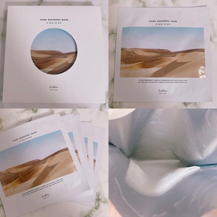 パワーブライトニング グルタチオンクリーム/Dr.Althea/フェイスクリームを使ったクチコミ(2枚目)