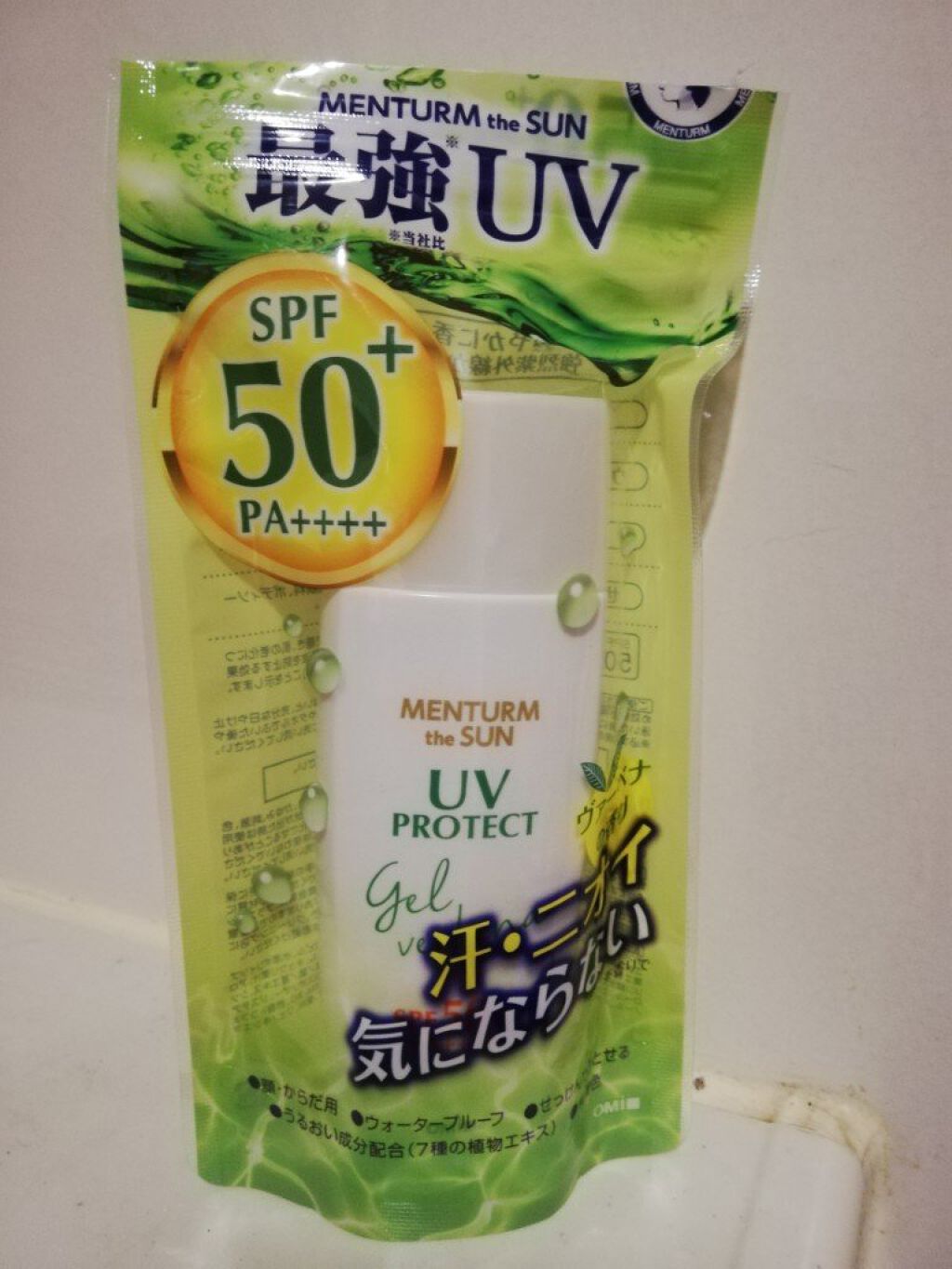 メンタームザサン パーフェクトUVジェルヴァーベナ/メンターム/日焼け止めジェルを使ったクチコミ（1枚目）
