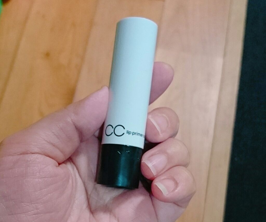 CCリッププライマー(カバーベース)/KATE/リップケアを使ったクチコミ(1枚目)
