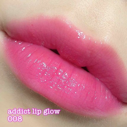 【旧】ディオール アディクト リップ グロウ 008 ウルトラ ピンク/Dior/リップケアを使ったクチコミ(1枚目)
