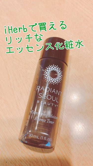 Everlasting Moisture Essence Toner/Radiant Seoul/化粧水を使ったクチコミ（1枚目）