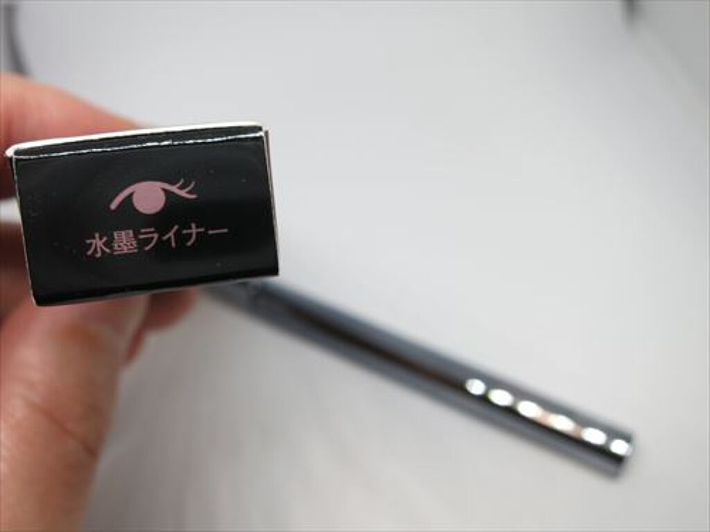 水墨ライナー/アテニア/リキッドアイライナーを使ったクチコミ(2枚目)