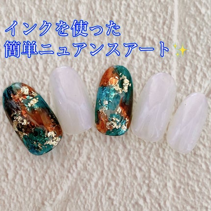 ホイルフレーク プラチナシルバー/MATIERE/ネイルチップ・パーツの画像