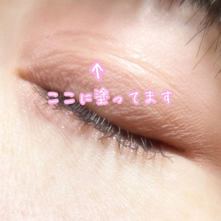 オリシキ アイリッドスキンフィルム /D-UP/二重まぶた用アイテムを使ったクチコミ(2枚目)