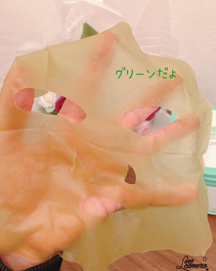 リアルシカ グリーンシート デイリーマスク/Sugar Lab/シートマスク・パックを使ったクチコミ(7枚目)