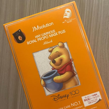 ディズニー100周年記念フェイスマスク ハニールミナスロイヤルプロポ シートマスクプラス プロポリス/JMsolution-japan edition-/シートマスク・パックを使ったクチコミ(1枚目)