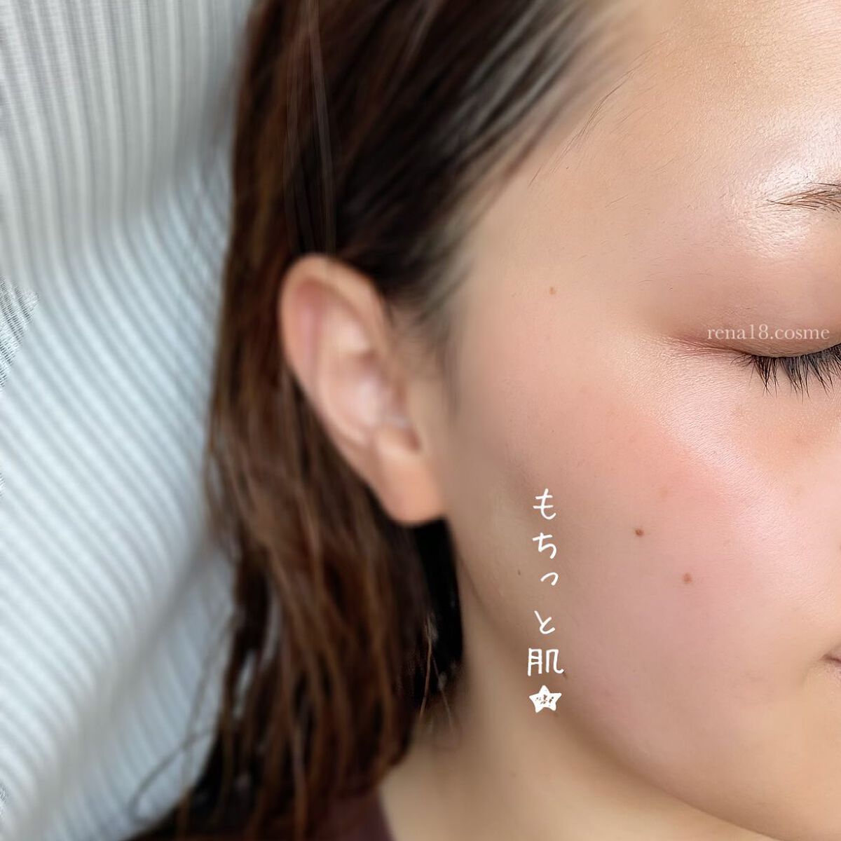 スムースリペアセラム/mileda/美容液を使ったクチコミ(4枚目)