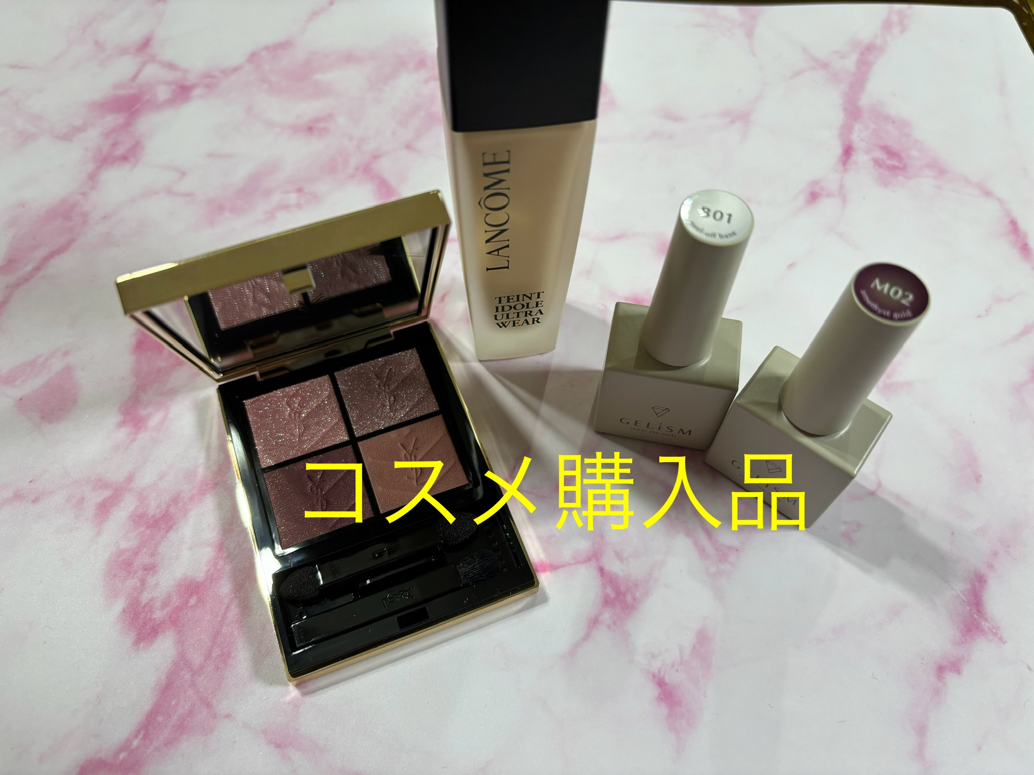 タンイドル ウルトラ ウェア リキッド/LANCOME/リキッドファンデーションを使ったクチコミ（1枚目）